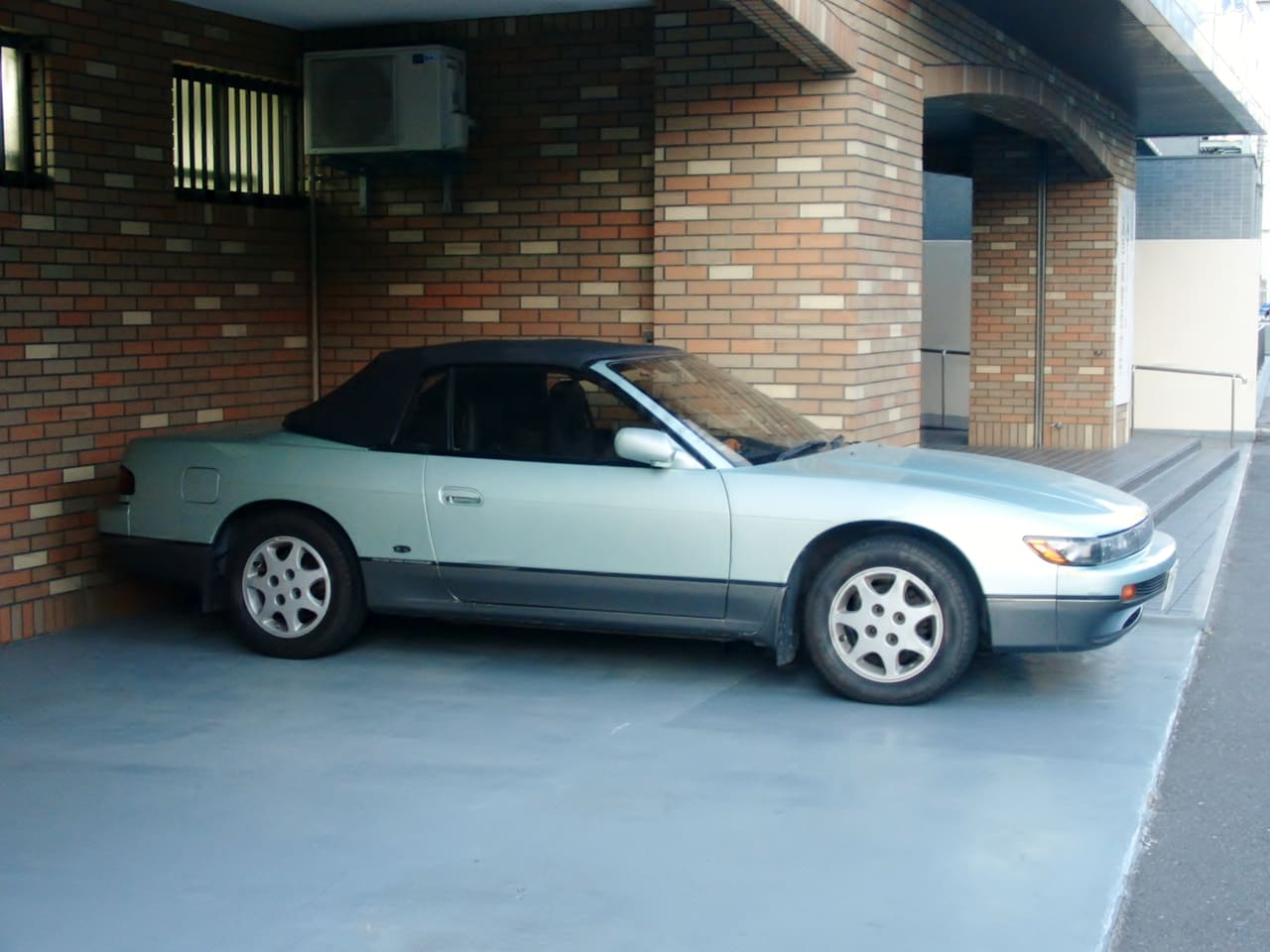 Nissan Silvia / 180SX S13